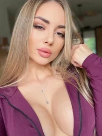 Ярослава